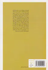 دوربین مولف